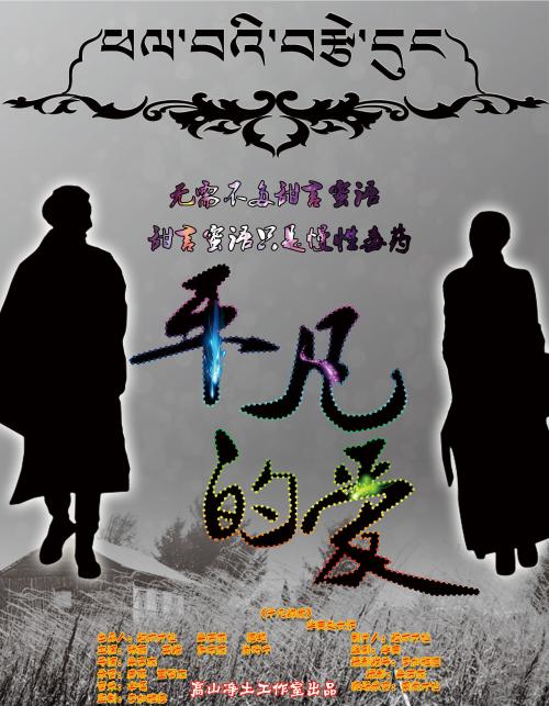 高中毕业证和技校毕业证的区别
